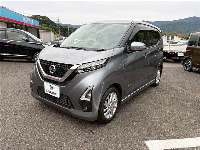 NISSAN DAYZ 2021 Image 31