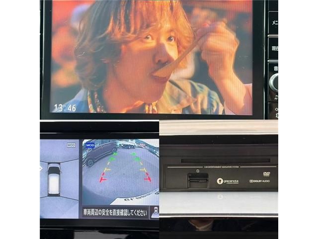 NISSAN DAYZ 2021 Image 31