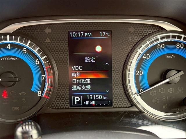 NISSAN DAYZ 2021 Image 31