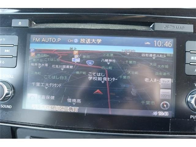 NISSAN LEAF 2019 Image 31