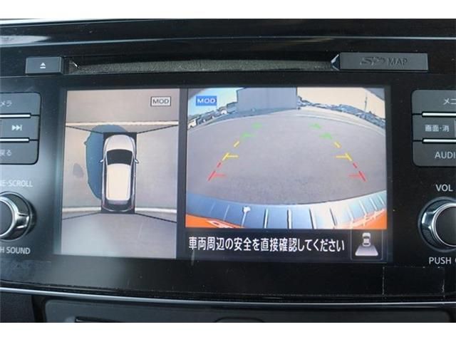 NISSAN LEAF 2019 Image 31