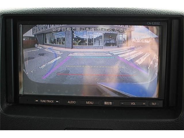 SUZUKI SPACIA 2017 Image 31