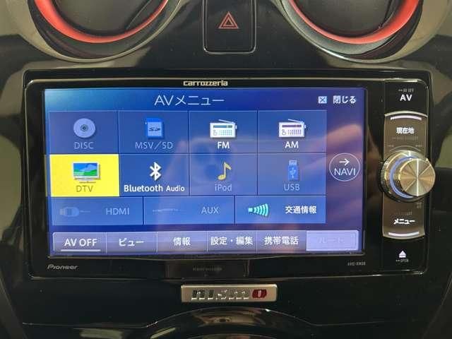 NISSAN NOTE 2015 Image 31
