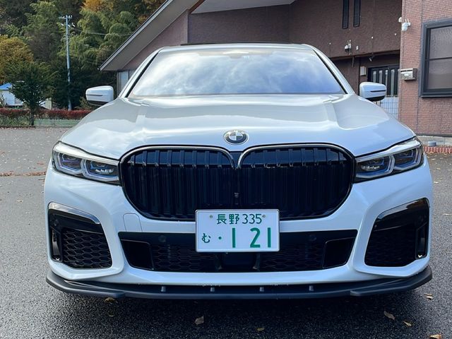BMW 7SERIES 2020 Image 31