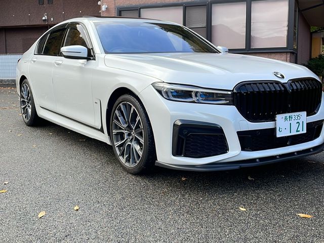BMW 7SERIES 2020 Image 31