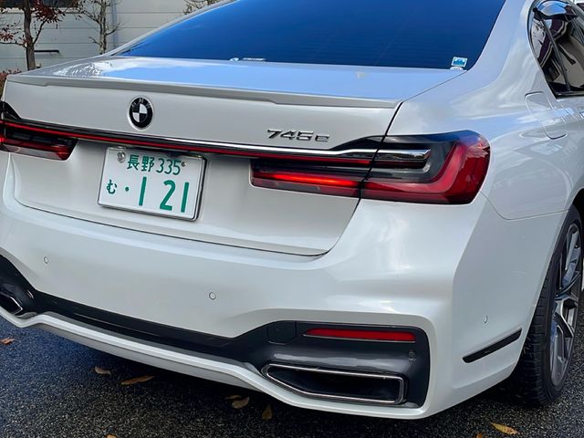 BMW 7SERIES 2020 Image 31