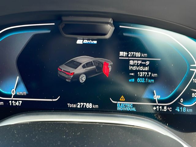 BMW 7SERIES 2020 Image 31