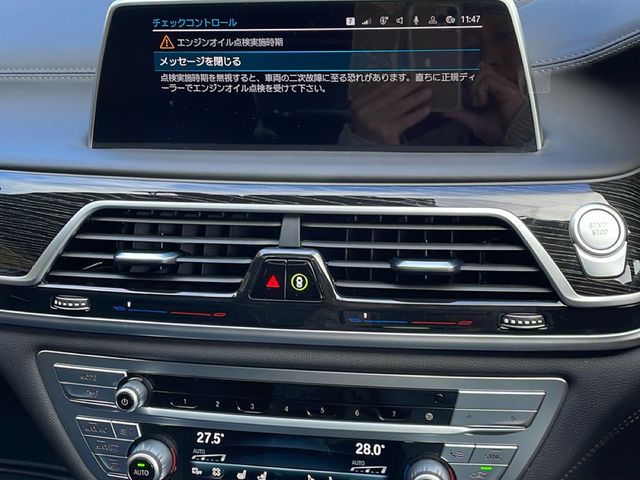 BMW 7SERIES 2020 Image 31