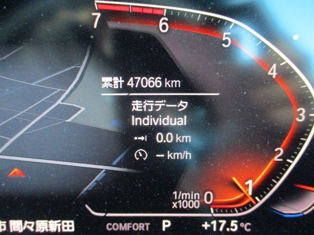 BMW 2SERIES GRAN COU 2020 Image 31