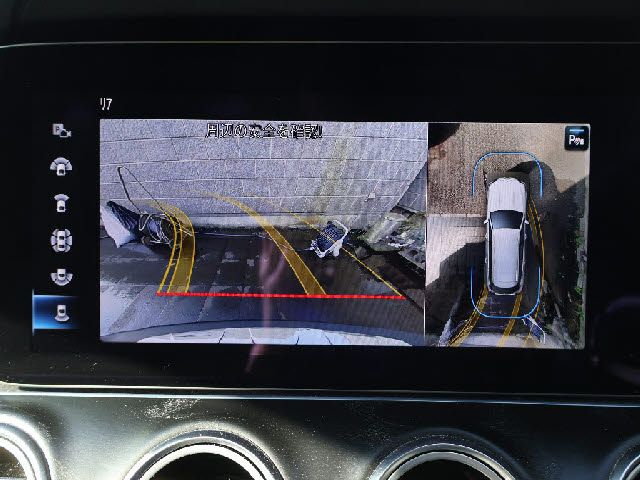 MERCEDES BENZ E CLAS 2023 Image 31