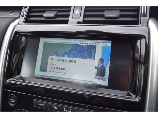 ROVER DISCOVERY 2018 Image 31