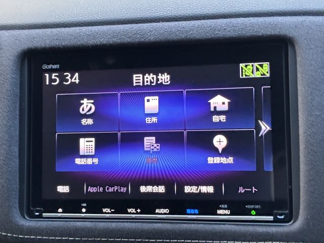 HONDA VEZEL 2020 Image 31