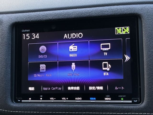 HONDA VEZEL 2020 Image 31