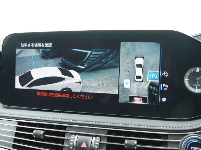 TOYOTA LEXUS LS500H 4WD 2021 Image 31