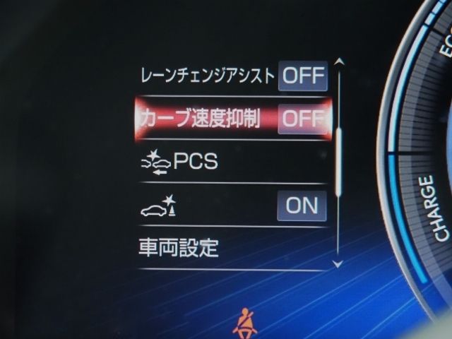 TOYOTA LEXUS LS500H 4WD 2021 Image 31