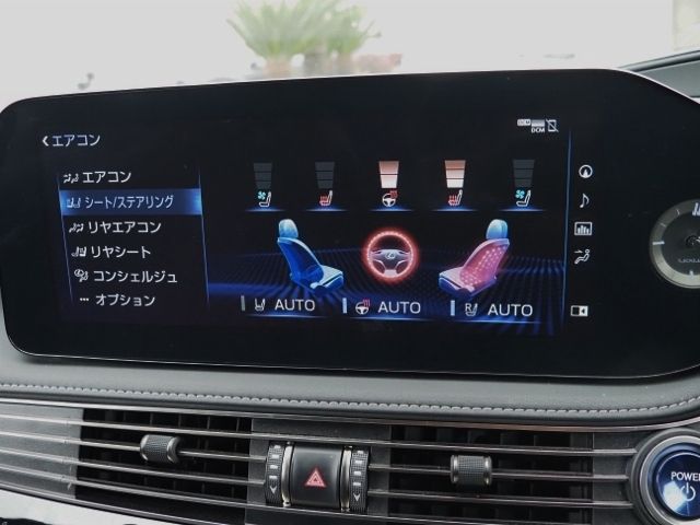 TOYOTA LEXUS LS500H 4WD 2021 Image 31