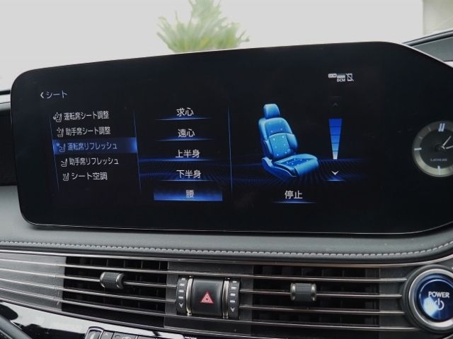 TOYOTA LEXUS LS500H 4WD 2021 Image 31