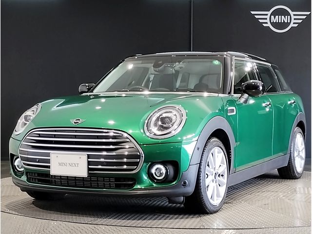 BMW MINI COOPER D CLUBMA 2020 Image 31