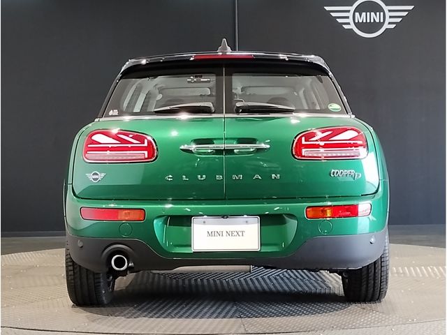 BMW MINI COOPER D CLUBMA 2020 Image 31