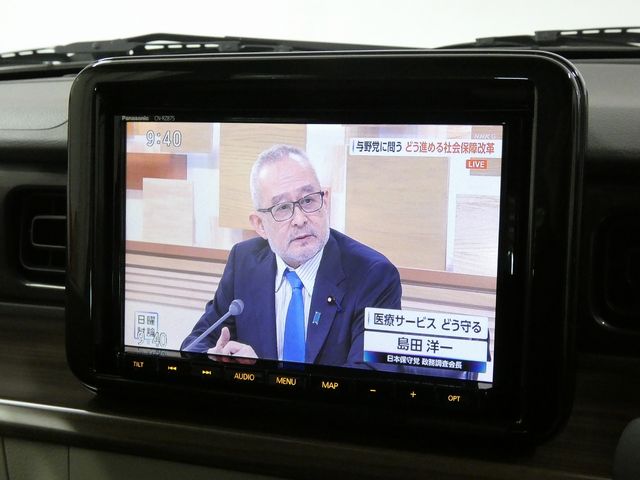 SUZUKI ALTO LAPIN LC 4WD 2023 Image 31