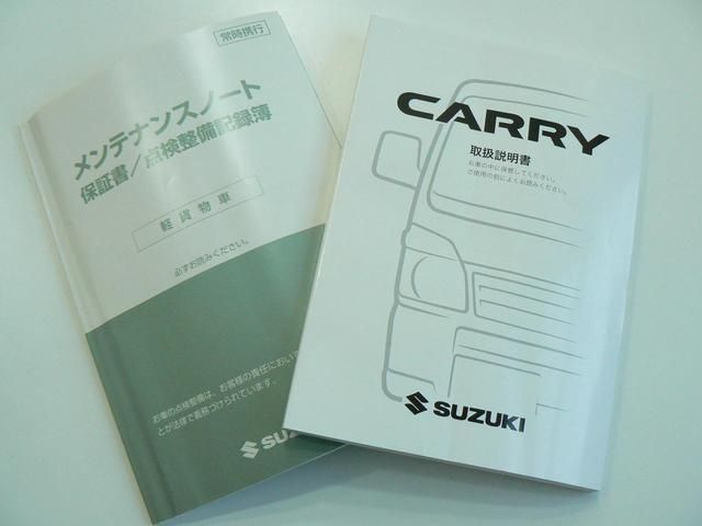 SUZUKI CARRY TRUCK 2015 Image 31