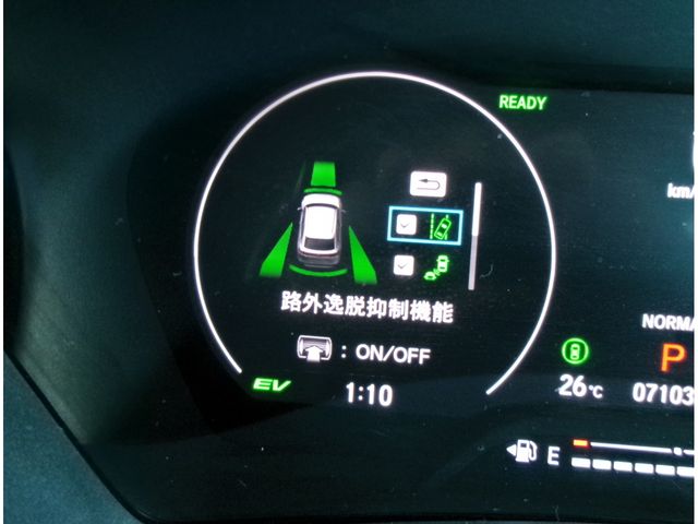 HONDA VEZEL E:HEV 2021 Image 31