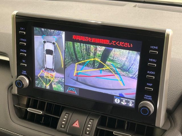 TOYOTA RAV4 HYBRID 4WD 2020 Image 31