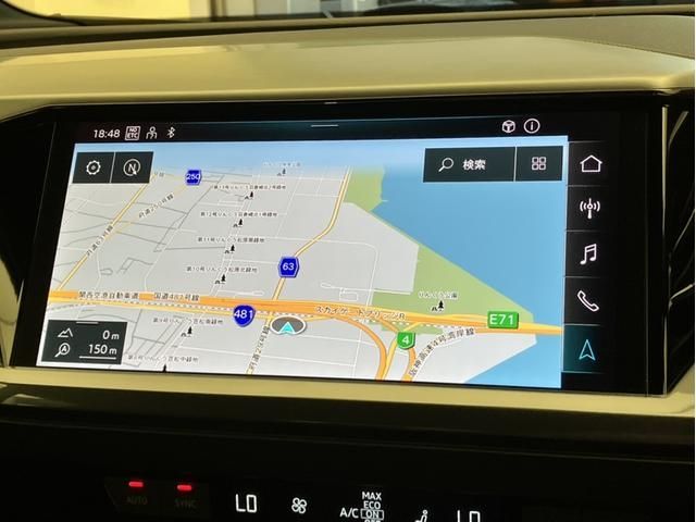 AUDI Q4 E-TRON 2024 Image 31