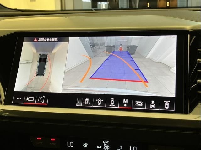 AUDI Q4 E-TRON 2024 Image 31