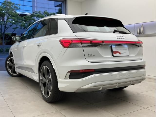 AUDI Q4 E-TRON 2024 Image 31