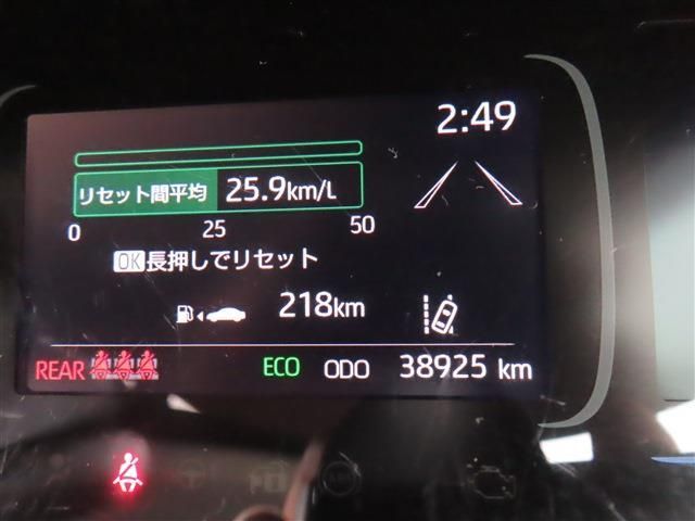 TOYOTA AQUA 2022 Image 31