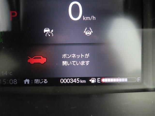 HONDA N BOX CUSTOM 2025 Image 31