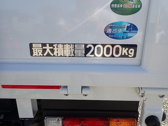 MITSUBISHI CANTER 2025 Image 31