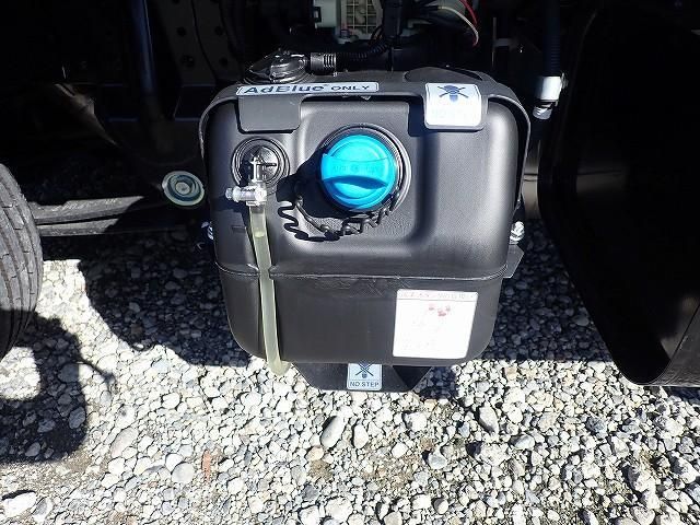 MITSUBISHI CANTER 2025 Image 31