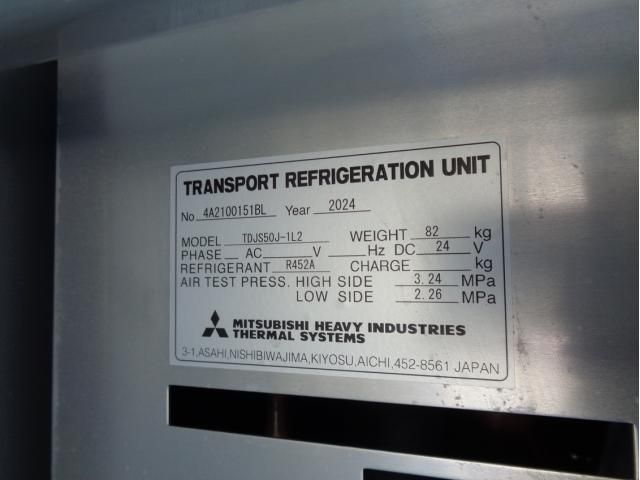 HINO RANGER 2024 Image 31