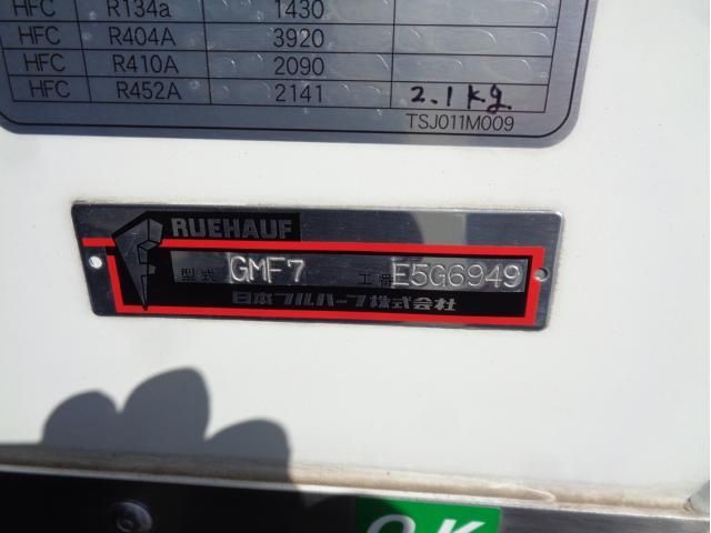 HINO RANGER 2024 Image 31