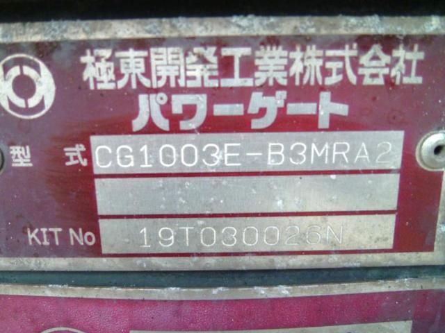 NISSAN DIESEL QUON 2019 Image 31