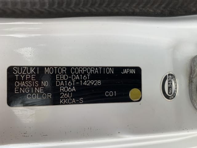 SUZUKI CARRY TRUCK 2014 Image 31