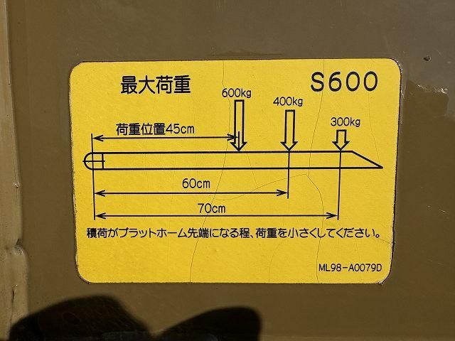 ISUZU ELF 2019 Image 31