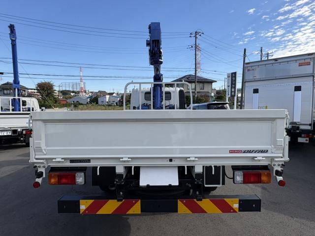 HINO DUTRO 2025 Image 31