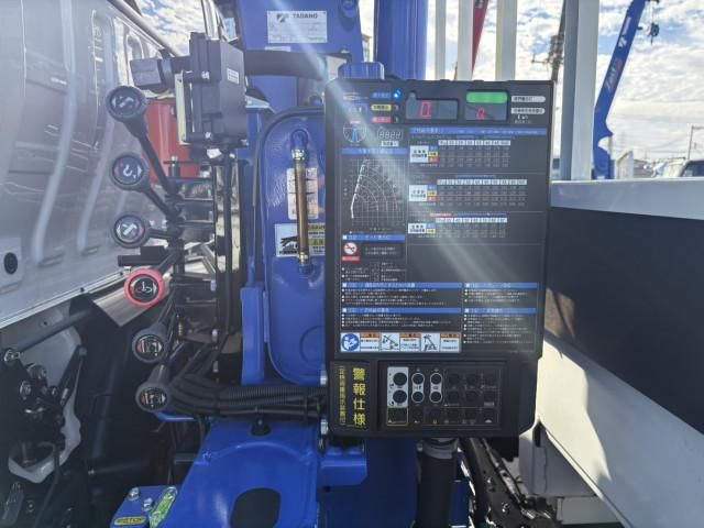 HINO DUTRO 2025 Image 31