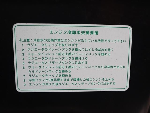 DAIHATSU HIJET TRUCK 2019 Image 31