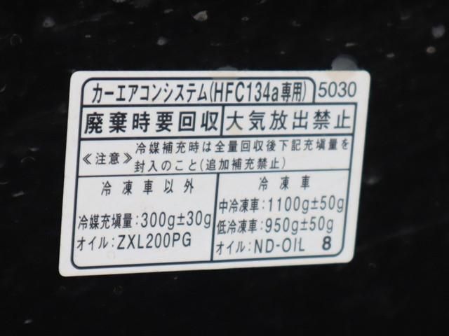 DAIHATSU HIJET TRUCK 2019 Image 31