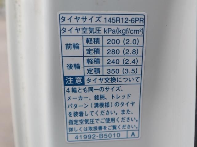 DAIHATSU HIJET TRUCK 2019 Image 31