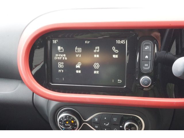 RENAULT TWINGO 2019 Image 31