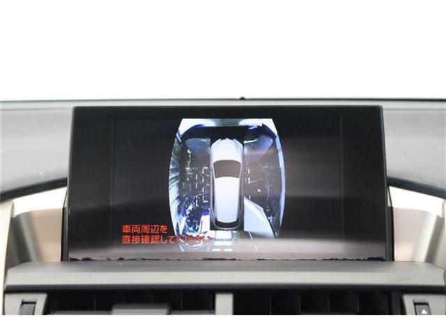 TOYOTA LEXUS NX300H AWD 2015 Image 31