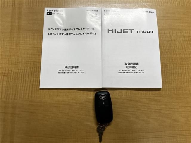 DAIHATSU HIJET TRUCK 4WD 2022 Image 31