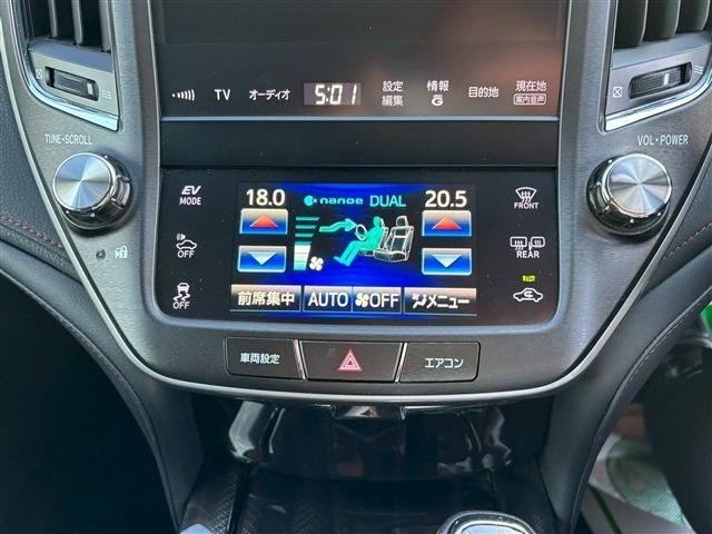 TOYOTA CROWN SEDAN HYBRID 2015 Image 31