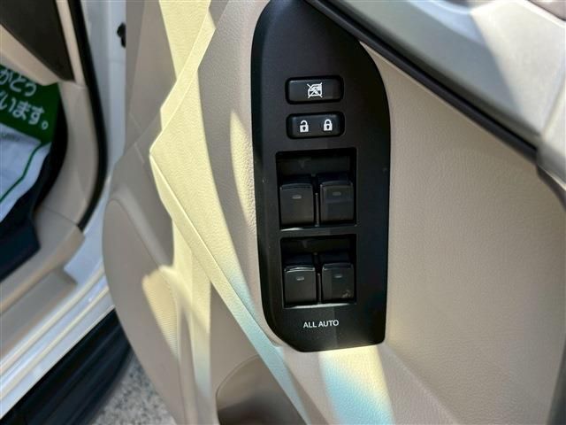 TOYOTA LANDCRUISER PRADO 2023 Image 31