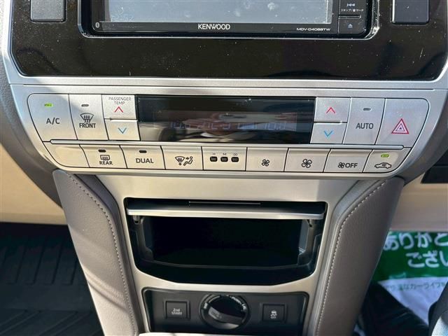 TOYOTA LANDCRUISER PRADO 2023 Image 31